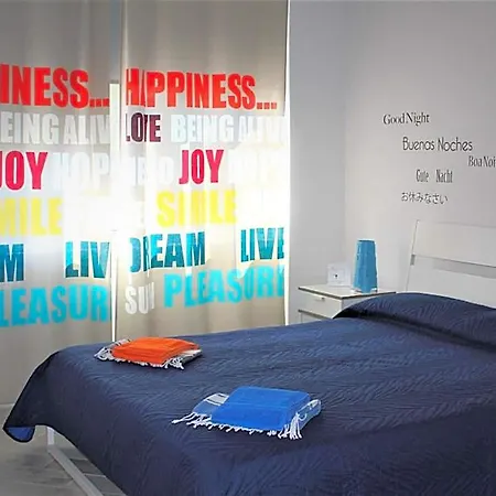 Pioppihouse Aparthotel